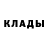 A-PVP крисы CK Evsild