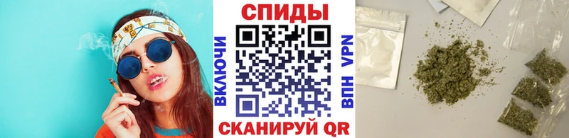 БУТИРАТ 99%  Купить где  Тайшет 
