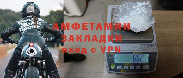 круглые Осинники