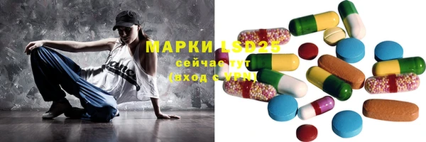 кокаин Остров