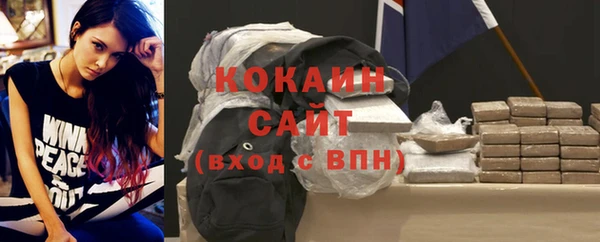 хмурый Лысьва