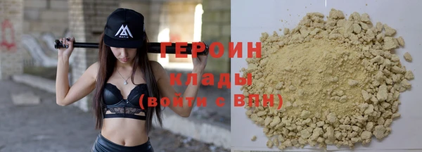 круглые Осинники