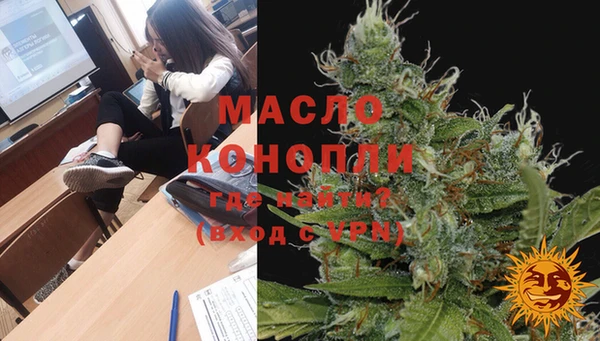 бошки Лысково