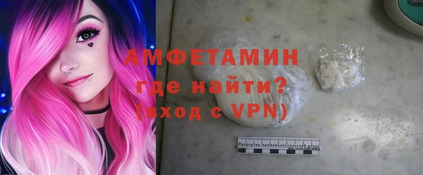 винт Нягань