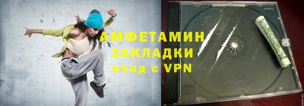 бошки Лысково