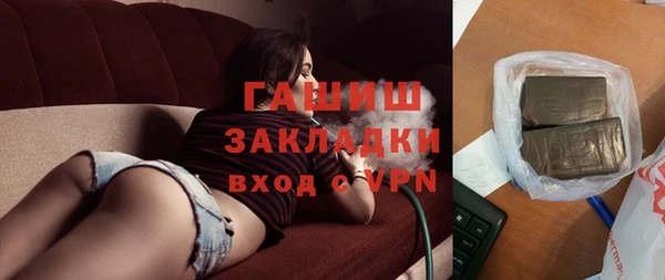 бошки Лысково
