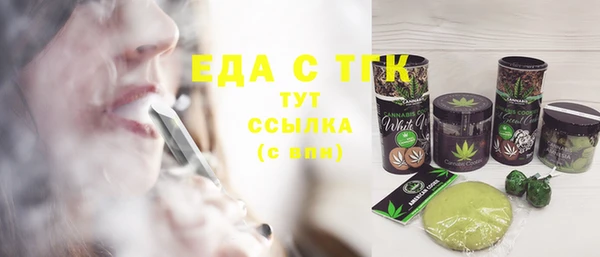бошки Лысково