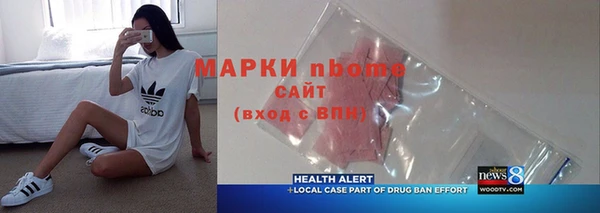 хмурый Лысьва