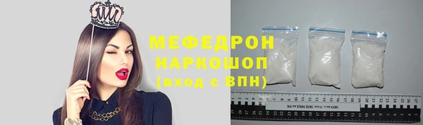кокаин Остров