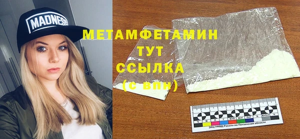 хмурый Лысьва
