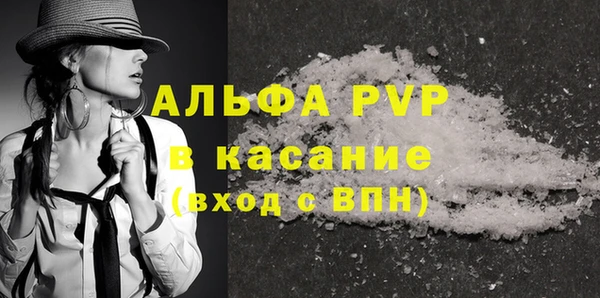 винт Нягань