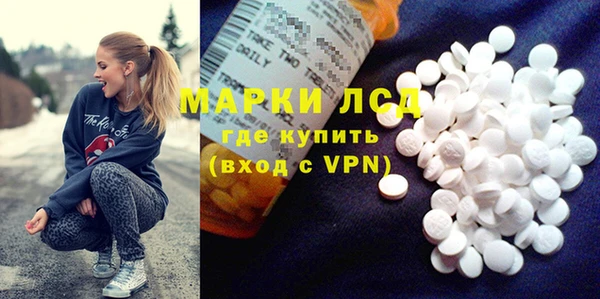 хмурый Лысьва