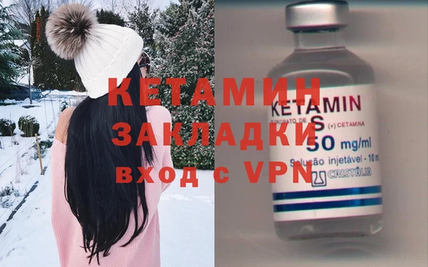 гашишное масло Луховицы