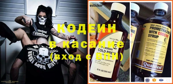 бошки Лысково