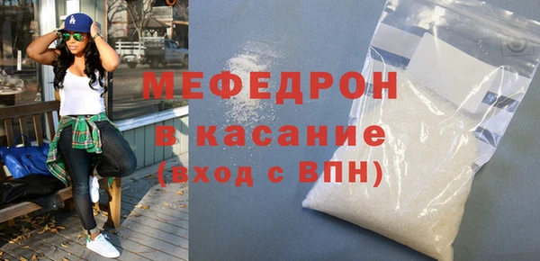хмурый Лысьва