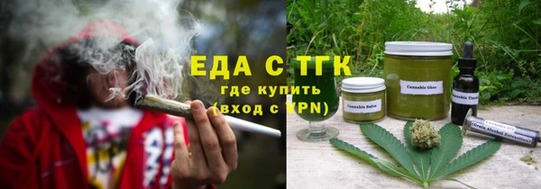 бошки Лысково