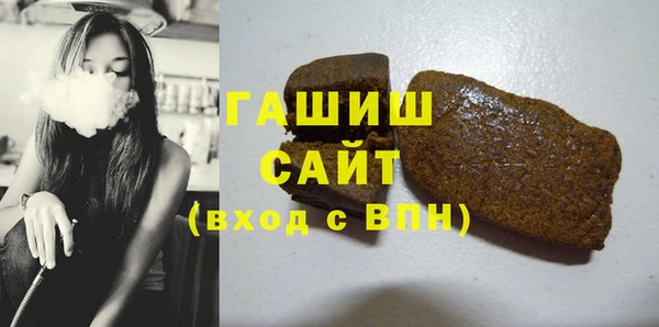 бошки Лысково