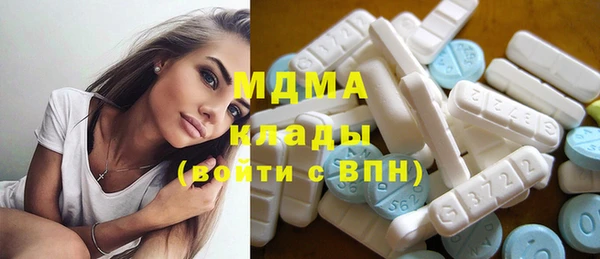 хмурый Лысьва