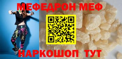 тгк Нарткала