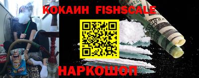 тгк Нарткала