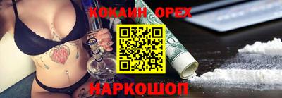 тгк Нарткала