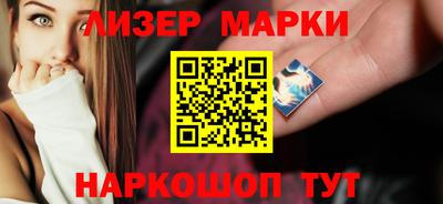 мяу мяу кристалл Азнакаево