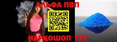 тгк Нарткала