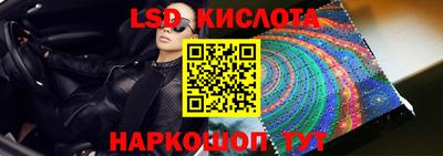 тгк Нарткала