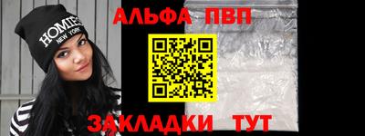 MESCALINE Наро-Фоминск