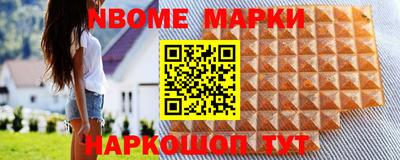тгк Нарткала