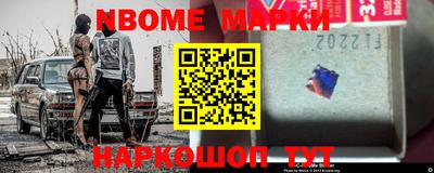 тгк Нарткала
