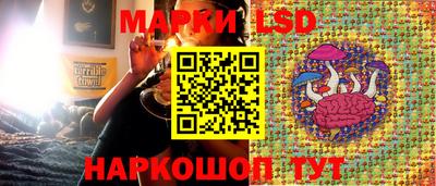 кристаллы Нальчик