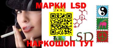 марки nbome Абакан