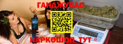 мяу мяу кристалл Азнакаево