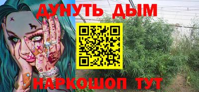 мяу мяу кристалл Азнакаево