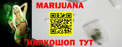 MESCALINE Наро-Фоминск