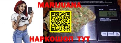 марки nbome Абакан