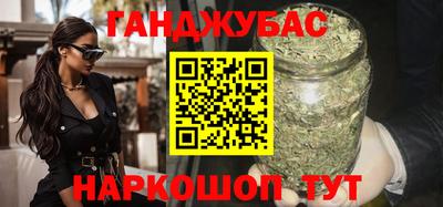 тгк Нарткала
