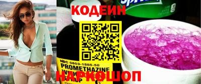тгк Нарткала
