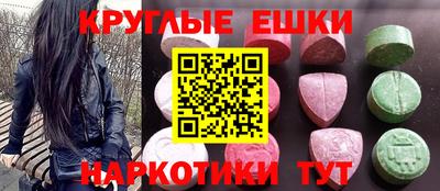 тгк Нарткала