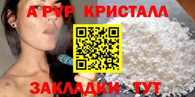тгк Нарткала