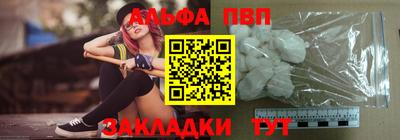 MESCALINE Наро-Фоминск