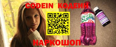 тгк Нарткала