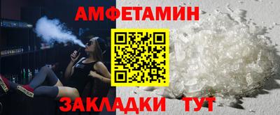 тгк Нарткала