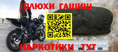 тгк Нарткала