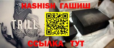 кристаллы Нальчик