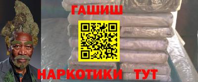 тгк Нарткала