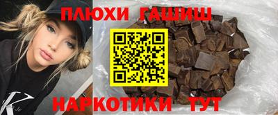 марки nbome Абакан