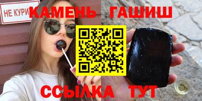 MESCALINE Наро-Фоминск