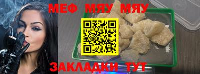 тгк Нарткала